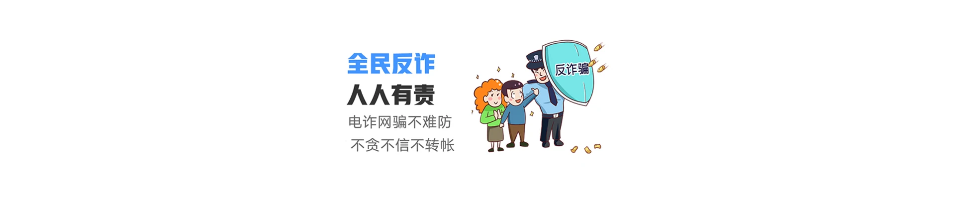 清河区联通宽带